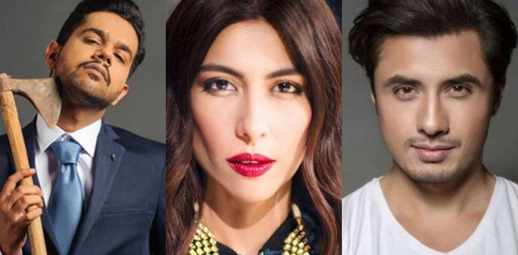 Celebrity Slander: arrest warrant issued against singer Ali Gul Pir