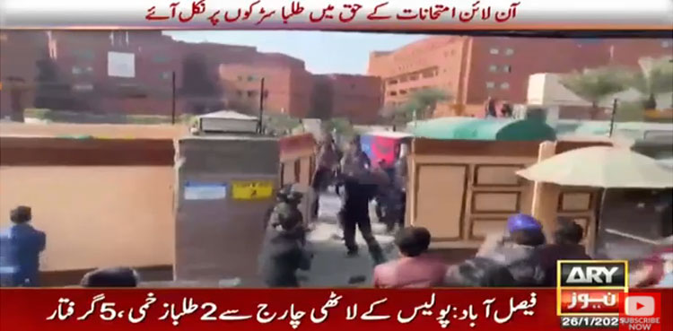 Students protesting physical exams clash with police, security guards