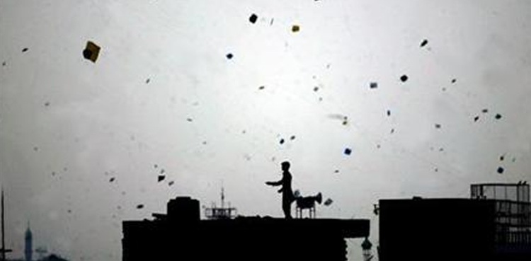 Lahore plans limited Basant festival under strict safety rules