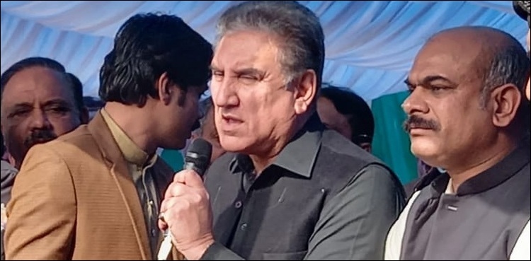 FM Qureshi terms PDM 'a caravan without any destination'