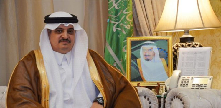 Pakistan, Saudi Arabia discuss investments in agriculture, other sectors