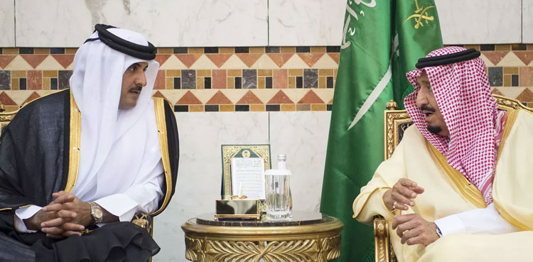 Pakistan welcomes Saudi, Qatar decision to reopen borders