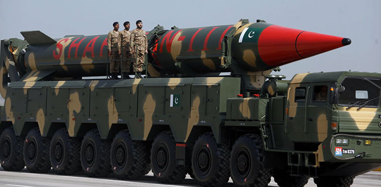 Pakistan not bound by treaty on prohibition of nuclear weapons: FO