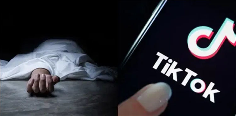 Two youth drown while making TikTok video in Sheikhupura