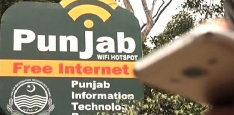 Free WiFi service not shut down: Punjab govt