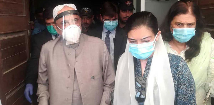 Asif Ali Zardari files fresh plea for acquittal in Toshakhana case