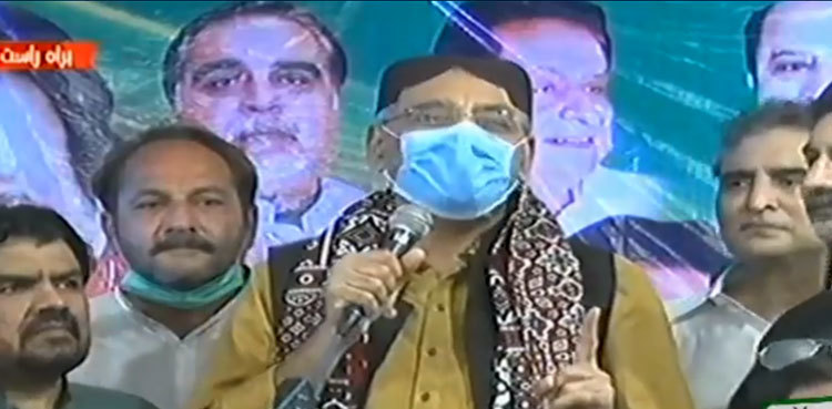 Bill for Hyderabad University tabled in NA, PM to announce development package soon: Asad Umar