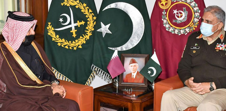 COAS Bajwa, Qatari envoy discuss Afghan reconciliation process