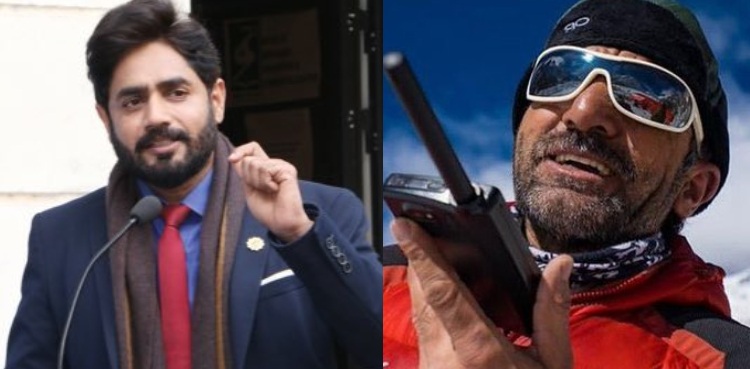 Abrar ul Haq vows to fulfill Ali Sadpara's dream