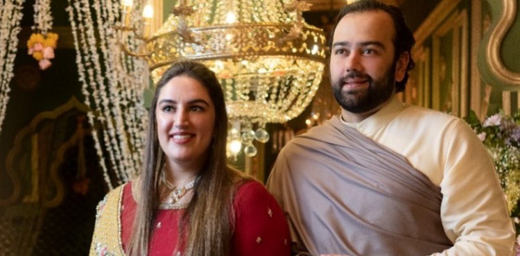 WATCH: Bakhtawar Bhutto Zardari reveals heartwarming tidbit from her nikkah day