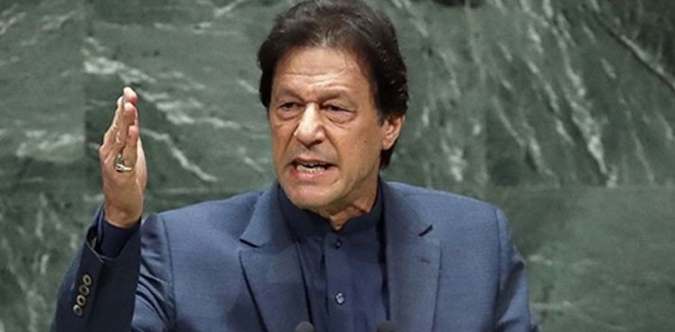 PM Imran Khan green-lights summary seeking ban on TLP: sources