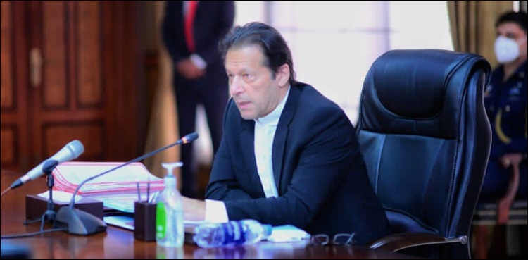 PM Imran Khan directs against increasing gas prices