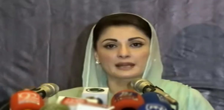 Maryam Nawaz demands re-election in NA-75 Daska