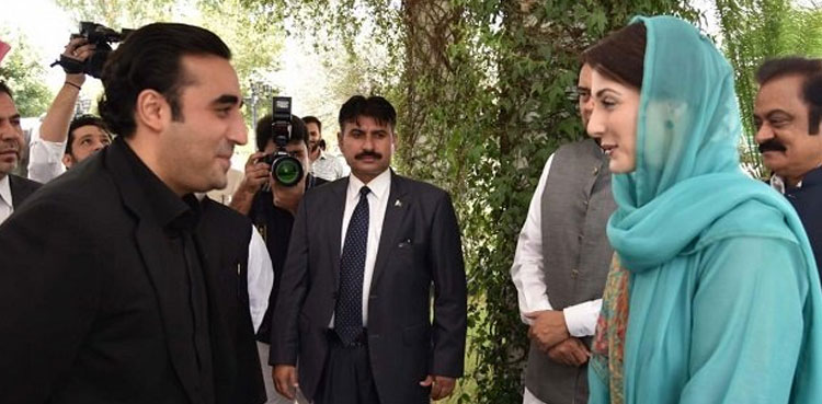 PPP announces to support PML-N candidate in Sialkot by-poll