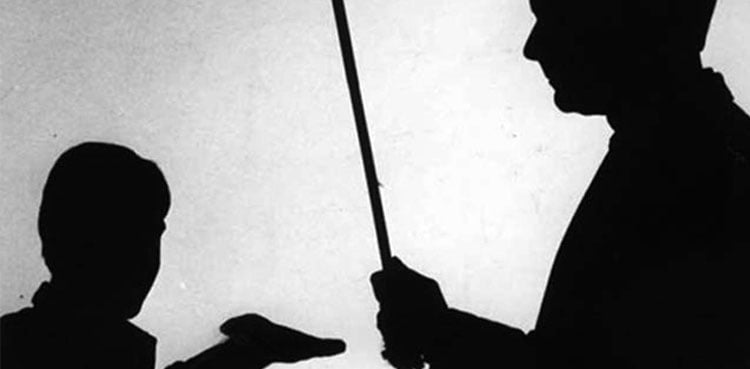 NA passes bill against corporal punishment of children in schools