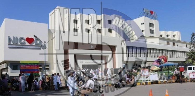 NAB to submit progress report on NICVD corruption case, SHC told