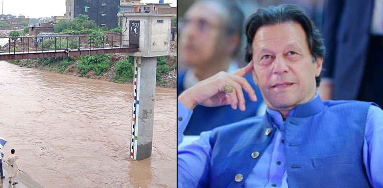 PM Imran Khan directs to expedite work on Nullah Lai Expressway project