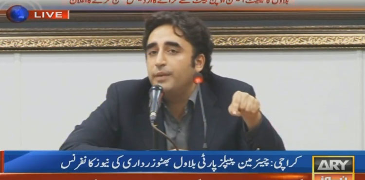 PPP announces to challenge Senate open vote ordinance
