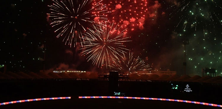 PSL 2021 kicks off with dazzling opening ceremony