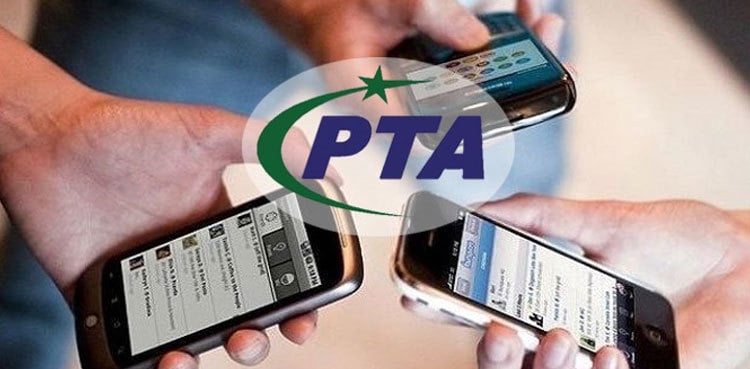 PTA says cellular services affected in Balochistan after rains, floods