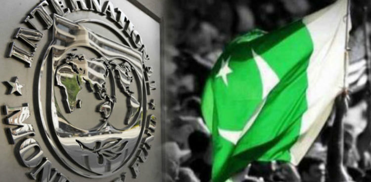 'IMF delays meeting with Pakistan, seeks hike in petrol, diesel prices'