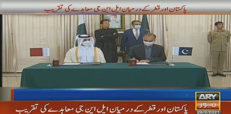 Pakistan, Qatar ink new LNG import pact