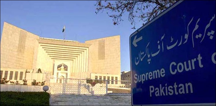 SC seeks progress report on establishment of new accountability courts