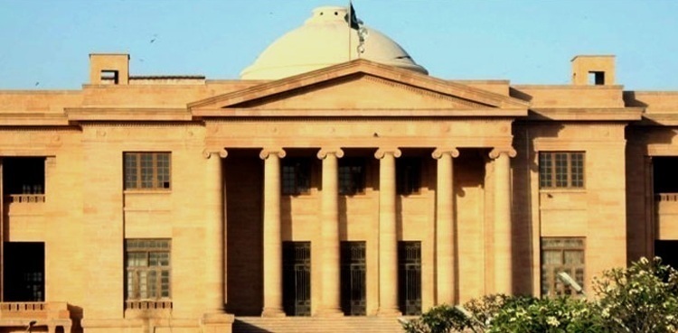 SHC seeks OGRA's reply on hike in petroleum products' prices