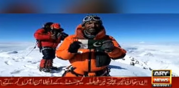 K2 summit: Another search launched to locate missing climbers