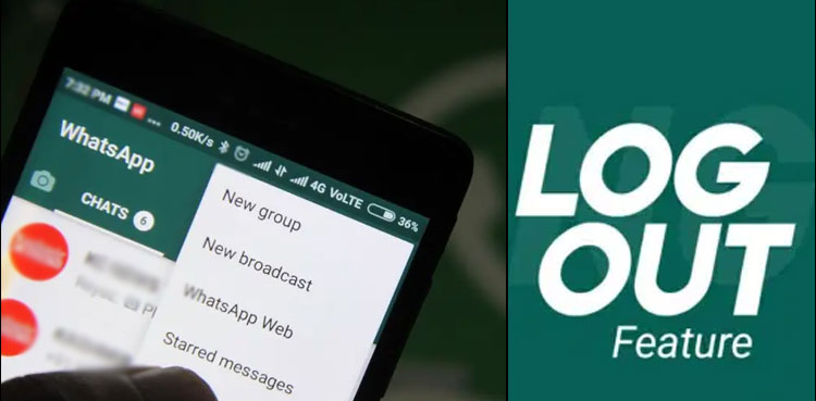 WhatsApp may soon roll out logout feature from app