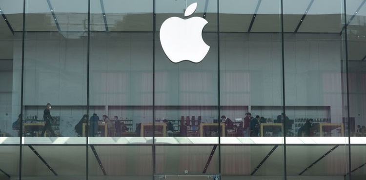 Worried about iPhone's security? Install new update right now