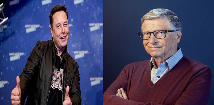 Anyone less wealthy than Musk shouldn't buy Bitcoin: Bill Gates