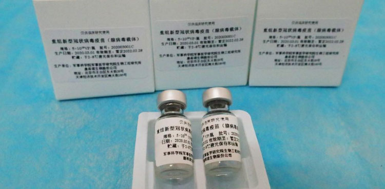 Pakistan to prepare CanSino vaccine locally from next month: sources