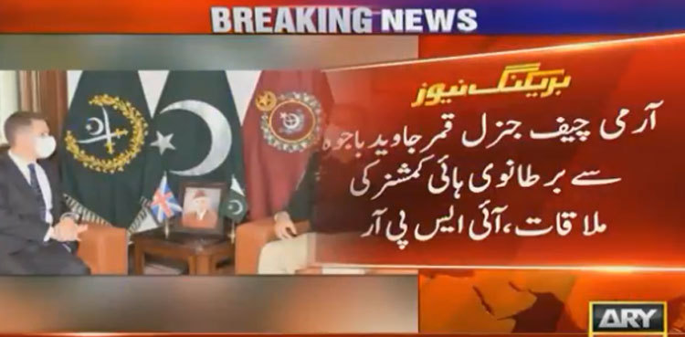 British high commissioner meets COAS, discusses Afghan peace process