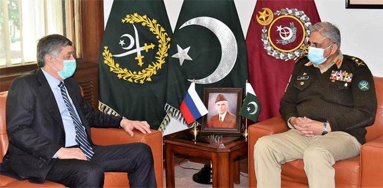 Russian presidential envoy to Afghanistan calls on COAS Qamar Bajwa: ISPR  