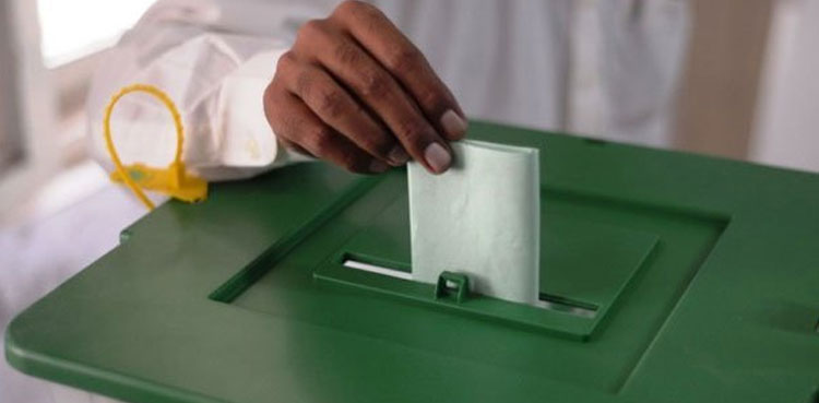 NA-75 by-polls: PML-N MPA breaks into polling station in Daska