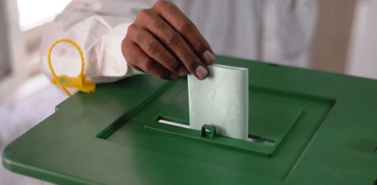 KP govt suggests local bodies elections in province during Sept, October