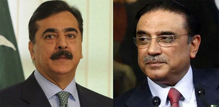 Asif Zardari assures Yousuf Raza Gilani of victory in Senate election