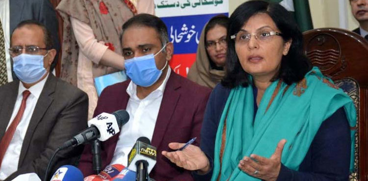7mn families to benefit from Ehsaas Kafaalat program: Sania Nishtar