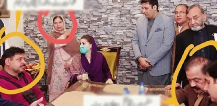Maryam Nawaz spotted with prime suspect in Daska by-polls murder case