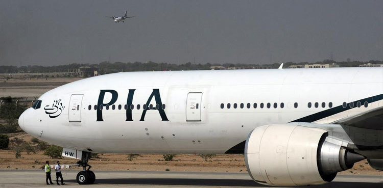 PIA aircraft grounded after hitting baggage tractor at Islamabad airport
