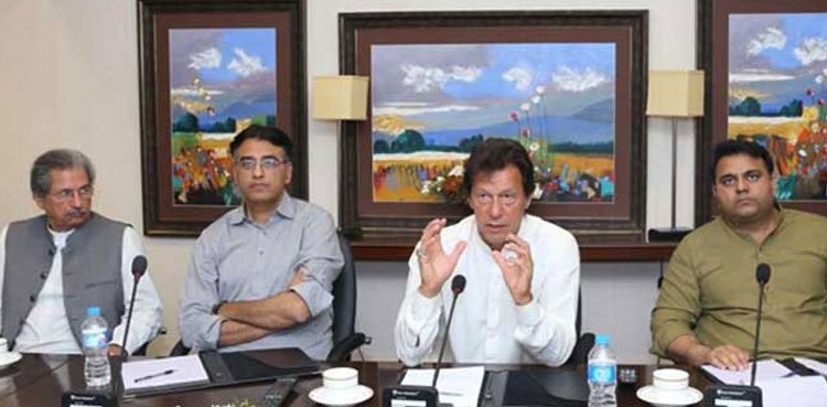 PTI to award Senate election tickets on merit: PM