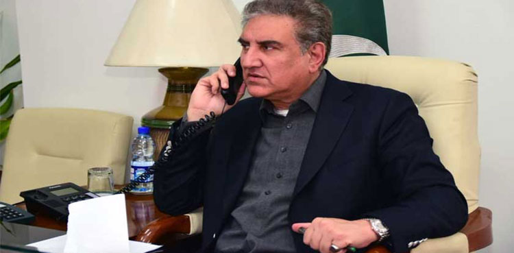 Pakistan to continue playing reconciliatory role in Afghan peace process: FM Qureshi