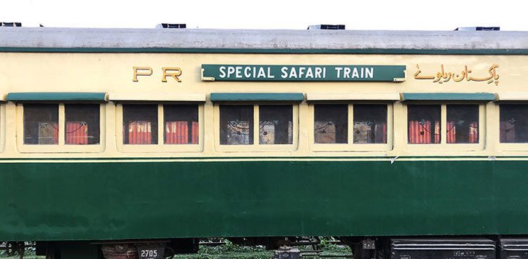 Golra-Attock safari train starts chugging