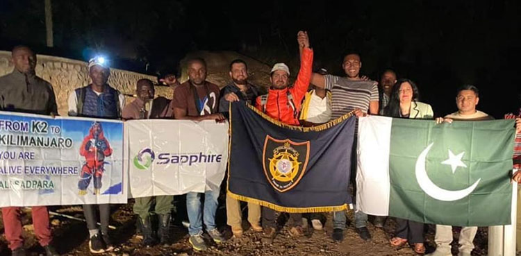 Pakistan's young climber makes it to Africa's highest peak