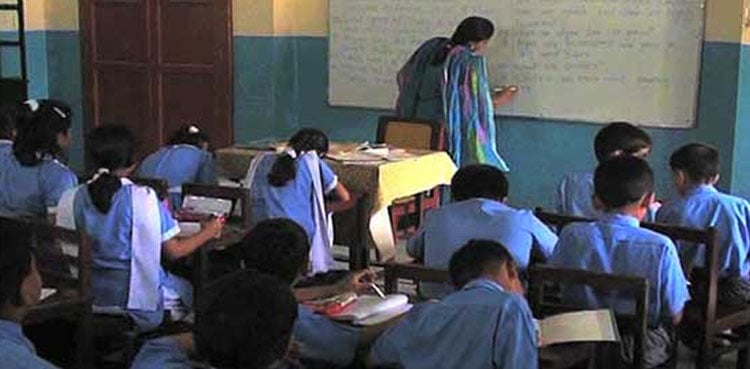 Punjab govt decides to recruit over 16,000 teachers