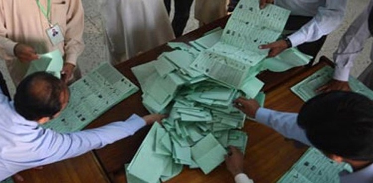 ECP to decide fate of NA-75 Daska by-elections today