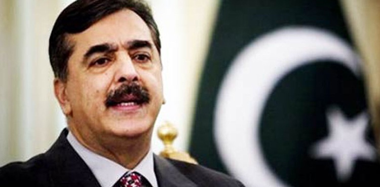 Senate polls: PML-N announces support to PPP's Yousaf Raza Gillani