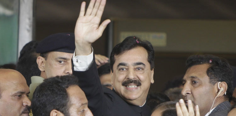 NAB reference against Yousuf Raza Gilani returned after recent amends