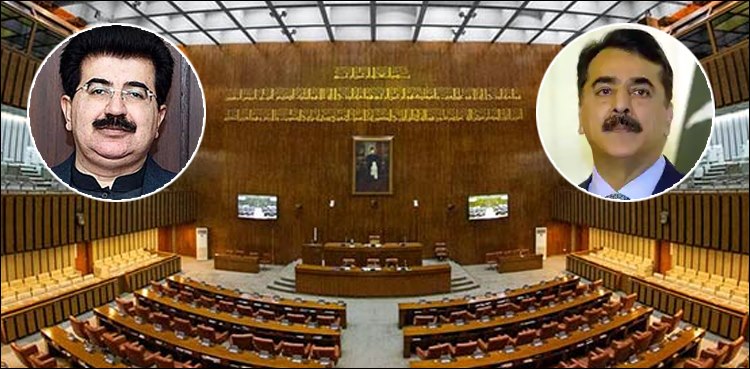 IHC dismisses Gilani's petition challenging Senate chairman election